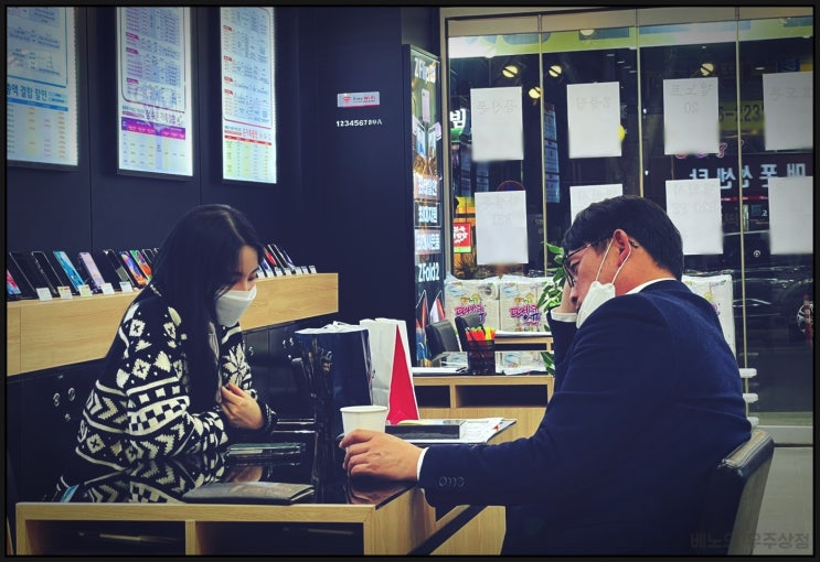  안산 핸드폰 대리점, 여기보다 싸게 구매할 수 있는 곳은 없을걸?