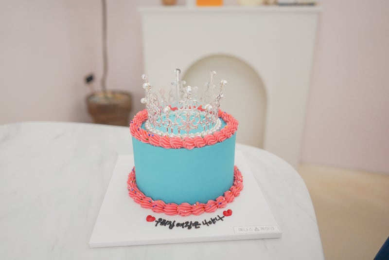 울산 케이크 만들기 미니 도시락케이크 할로윈 파티 go! 예나스 5