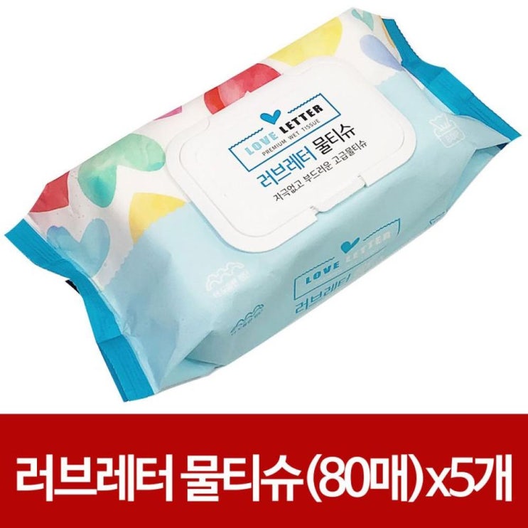 인기있는 5개 러브레터 고급 대용량 캡형 도톰한물티슈, 기본 ca8c 좋아요 인기있는 5개 러브레터 고급 대용량 캡형 도톰한물티슈, 기본 ca8c 좋아요