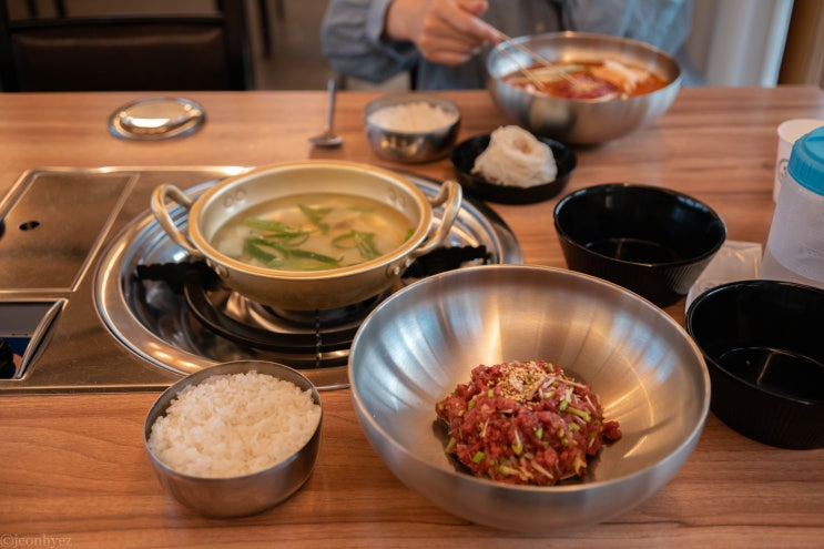  경주 황남육회관 / 경주 황리단길맛집