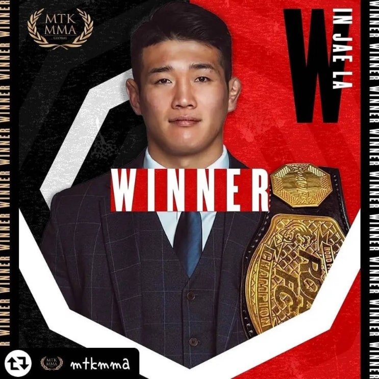 전 로드FC 미들급 챔피언 라인재 아내, 국내 격투기 매니지먼트 필요성 역설(feat. 최원준) 전 로드FC 미들급 챔피언 라인재 아내, 국내 격투기 매니지먼트 필요성 역설(feat. 최원준)
