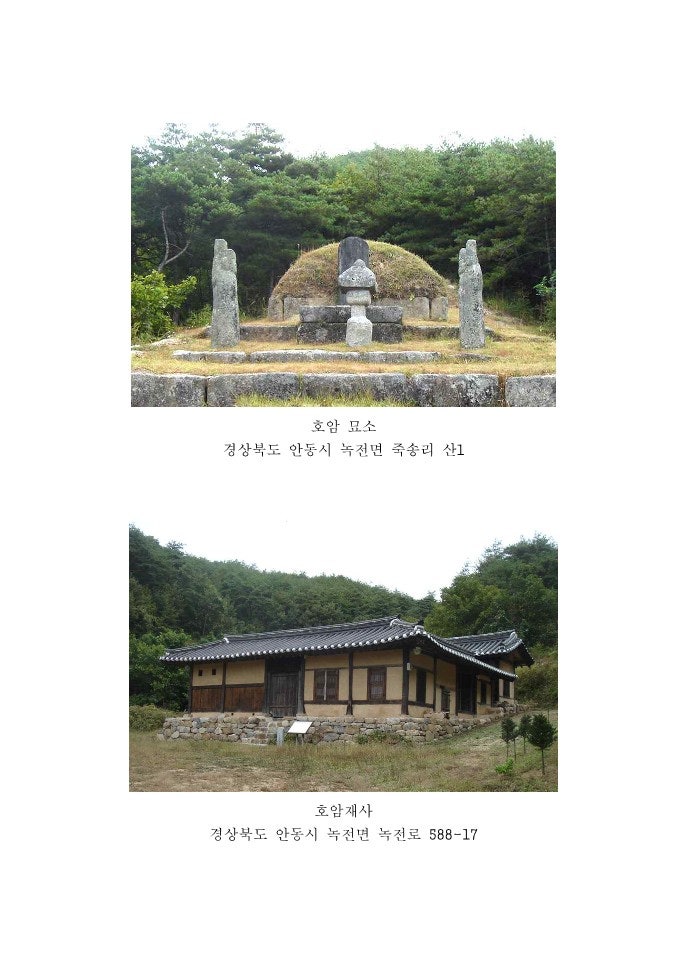 다리지 사진 1