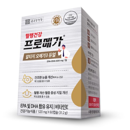 후기가 좋은 종근당건강 알티지 오메가3 영양제, 60정, 100개 ··· 후기가 좋은 종근당건강 알티지 오메가3 영양제, 60정, 100개 ···