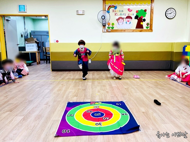  추석맞이 전통놀이 한마당 "즐거운 한가위 되세요"