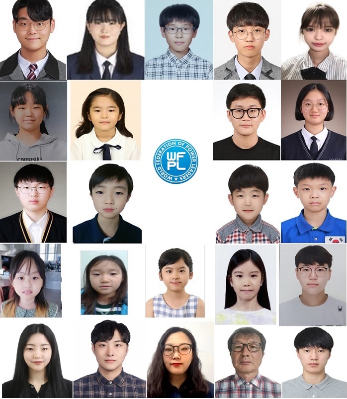 세계학폭추방본부, 제4회 대한민국 모범리더상-SVE특별상 수상자 발표