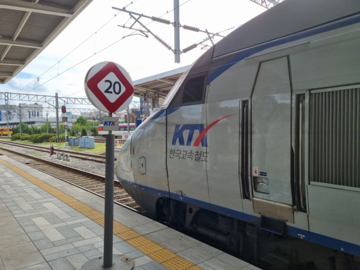 서울역에서 김천구미 KTX 1인2좌석 예매, 1시간 30분 걸리는 여행 시작 추석 귀성길 정체따위 없는 KTX 서울역에서 김천구미 KTX 1인2좌석 예매, 1시간 30분 걸리는 여행 시작 추석 귀성길 정체따위 없는 KTX