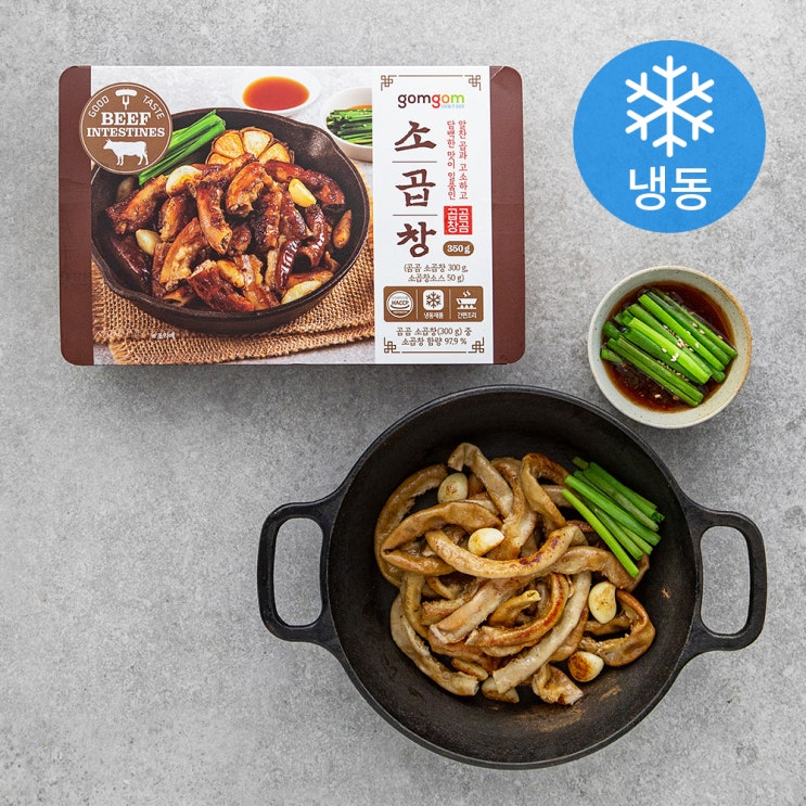 잘팔리는 곰곰 소곱창 (냉동), 350g, 1개 ···