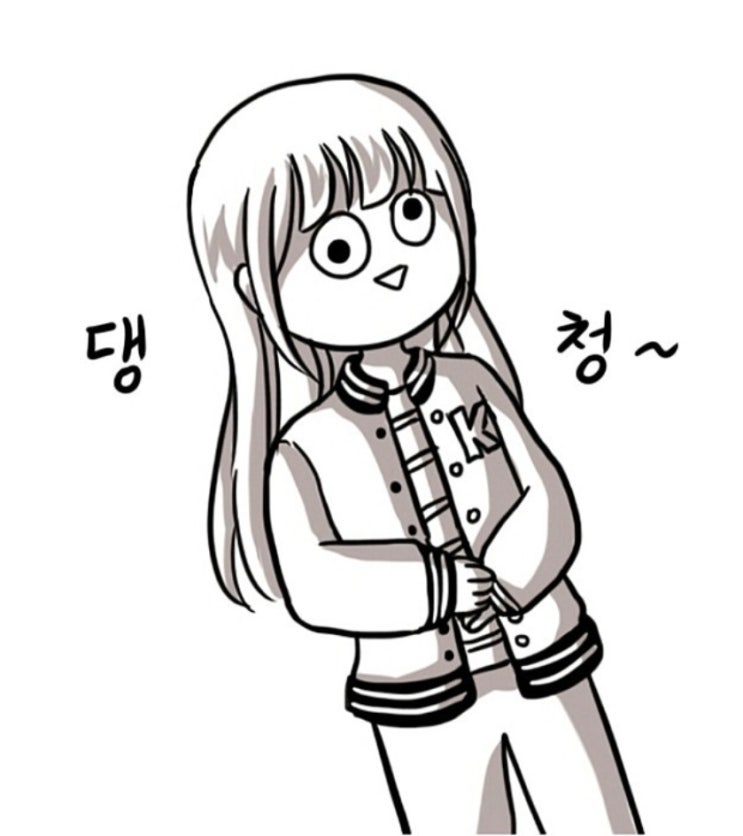  추석 프리패스 할인과 공시(광고 아님)