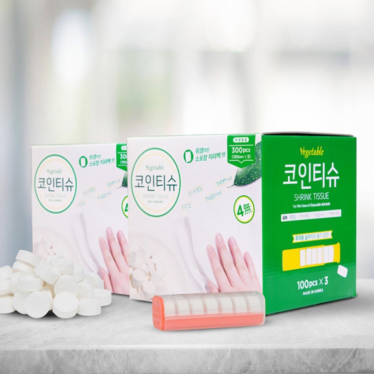 선호도 좋은 베지터블 코인티슈 물티슈, 2팩, 300개 좋아요 선호도 좋은 베지터블 코인티슈 물티슈, 2팩, 300개 좋아요