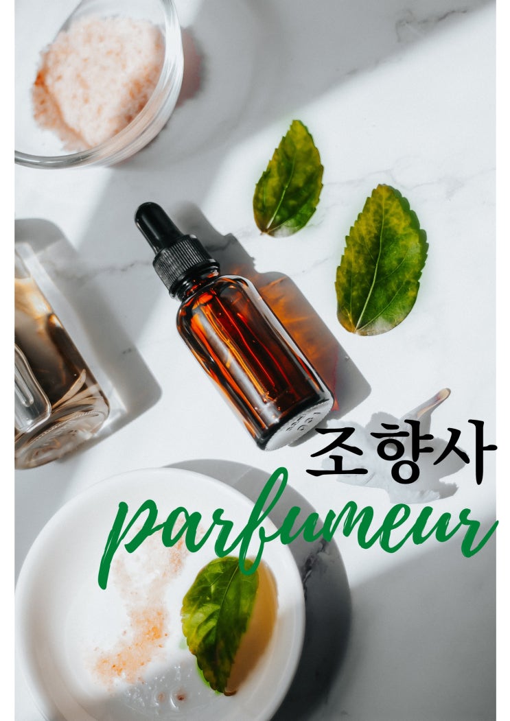  잊고 있던 나의 '꿈의 대화'