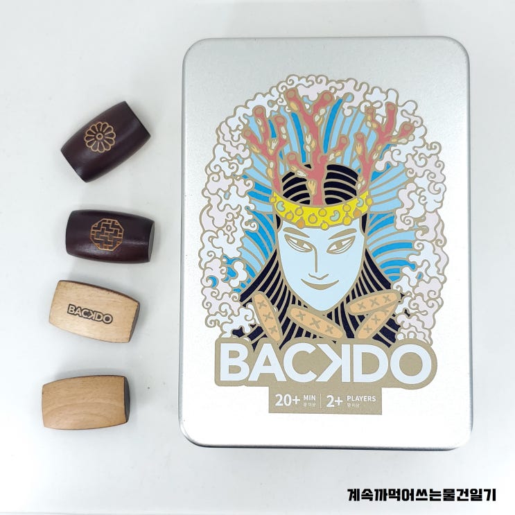  화화 한국의 설화가 깃든 윷놀이 Back Do 백도 명절놀이 가족놀이 가족게임