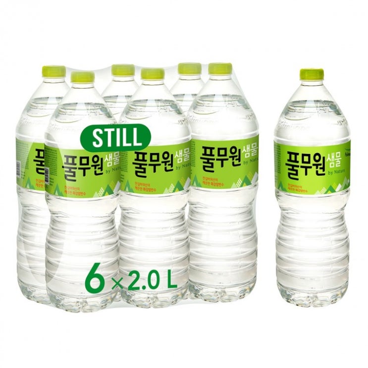 갓성비 좋은 풀무원샘물 by Nature 2L 120병, 상세페이지 참조 좋아요 갓성비 좋은 풀무원샘물 by Nature 2L 120병, 상세페이지 참조 좋아요