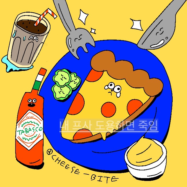  동생이 프로필 그려줘서 자랑하는 글