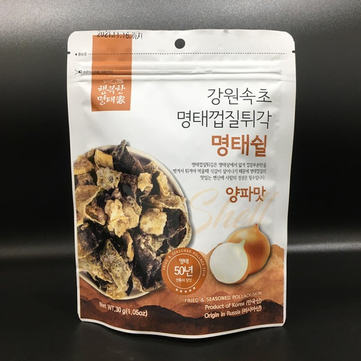 의외로 인기있는 명태껍질튀각 30g 강원속초 명태쉴 양파맛 황태껍질튀각, 1 ··· 의외로 인기있는 명태껍질튀각 30g 강원속초 명태쉴 양파맛 황태껍질튀각, 1 ···