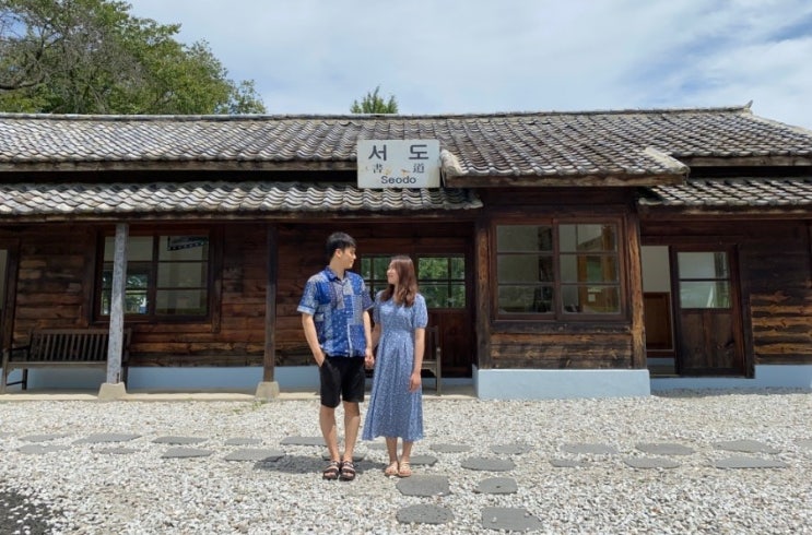  [남원]전라도 남원 여행/인생샷 남기기 좋은 미스터 션샤인 촬영지 구서도역영상촬영장!
