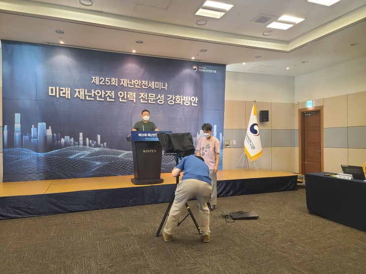  기억에 남을 웹비나 촬영장^^