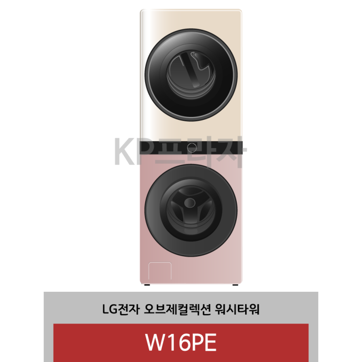 잘나가는 LG전자 워시타워 W16PE, LG전자 오브제컬렉션 W16PE NS홈쇼핑 좋아요 잘나가는 LG전자 워시타워 W16PE, LG전자 오브제컬렉션 W16PE NS홈쇼핑 좋아요