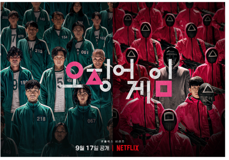 넷플릭스 한국 스릴러 오징어게임 제작사 및 정보들 ( 웹툰 머니게임) 스포 거의 × 넷플릭스 한국 스릴러 오징어게임 제작사 및 정보들 ( 웹툰 머니게임) 스포 거의 ×