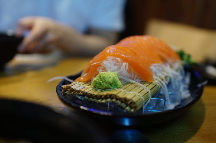 맛있는 연어