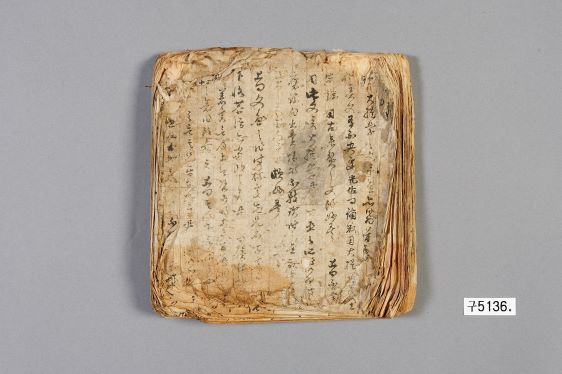 조선왕조 사도세자 아버지가 아들을 죽여야만 했고 아들은 죽임을 당해야만 했던 이야기1