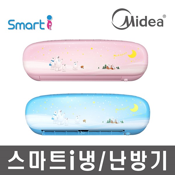 많이 찾는 미디어 MWHC-701KB P, MWHC-701KP (핑크) ··· 많이 찾는 미디어 MWHC-701KB P, MWHC-701KP (핑크) ···