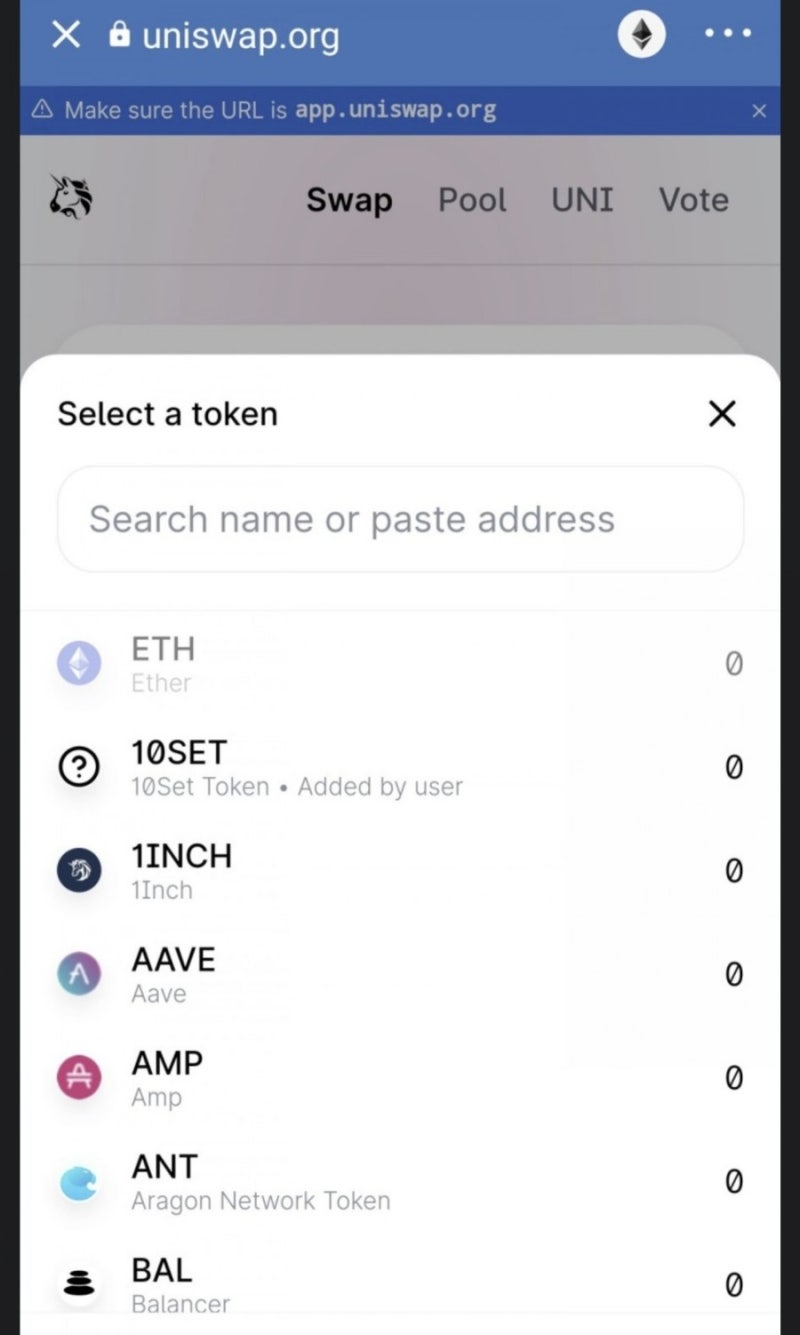 암호화폐 거래소 정보] 탈중앙화 가상자산 거래소(DEX) <유니스왑(Uniswap)> : 네이버 블로그