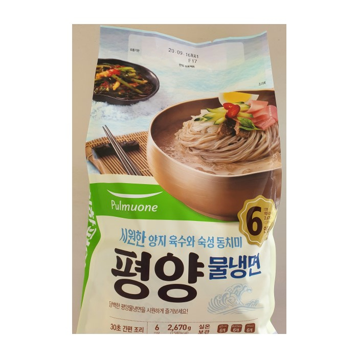 인지도 있는 풀무원 생가득 평양 물냉면 445g x 6인분 추천해요 인지도 있는 풀무원 생가득 평양 물냉면 445g x 6인분 추천해요