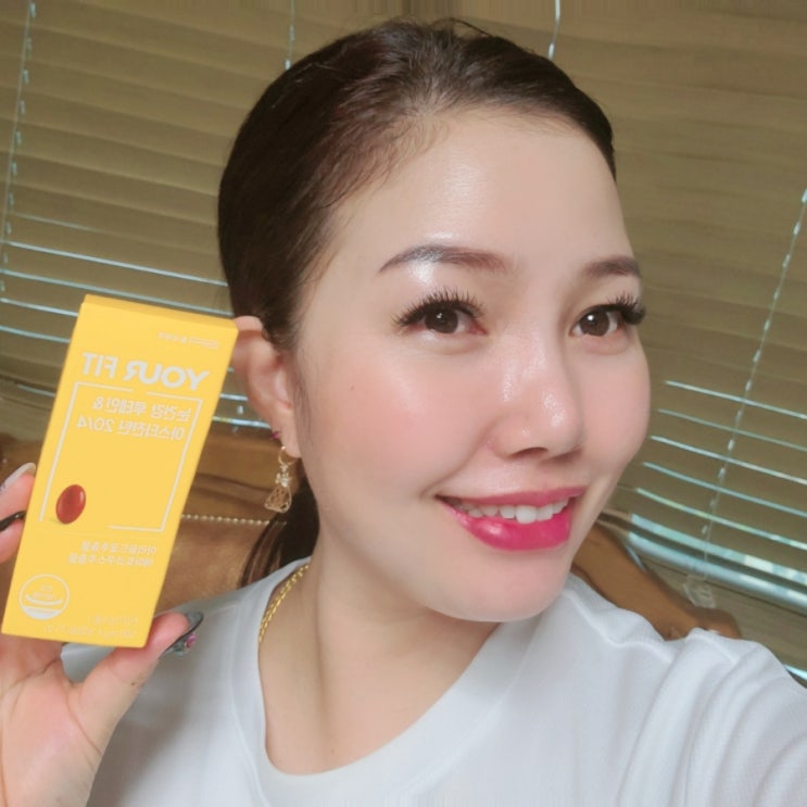  눈이 침침할 때 유어핏 루테인 아스타잔틴
