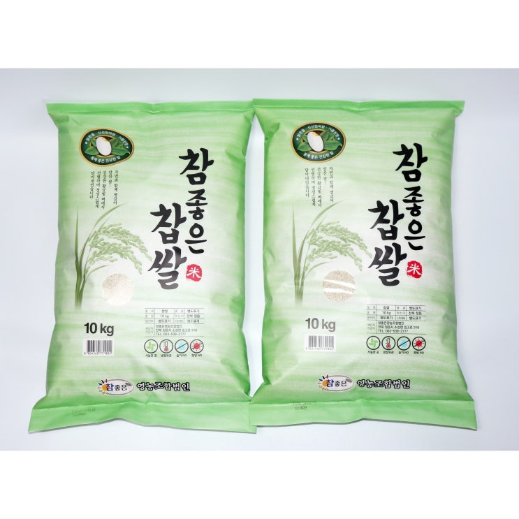 선호도 좋은 참좋은 찹쌀 20kg 2020년 국내산 쫄깃한찹쌀, 찰보리, 999, 800g 좋아요 선호도 좋은 참좋은 찹쌀 20kg 2020년 국내산 쫄깃한찹쌀, 찰보리, 999, 800g 좋아요