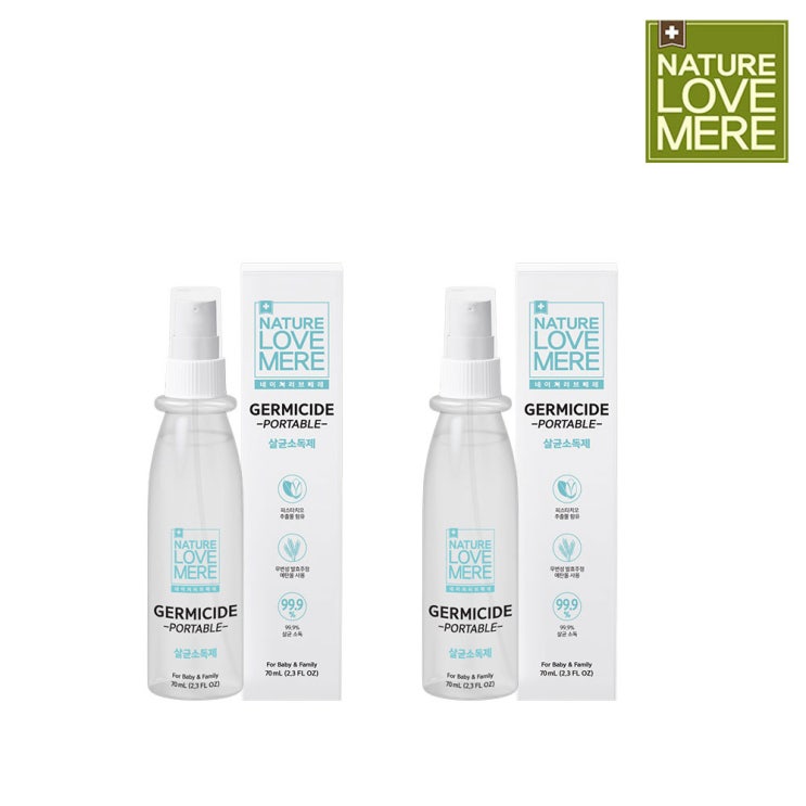 인지도 있는 네이쳐러브메레 고수준 유아 뿌리는 살균소독제 휴대용 70ml, 2개 추천합니다 인지도 있는 네이쳐러브메레 고수준 유아 뿌리는 살균소독제 휴대용 70ml, 2개 추천합니다
