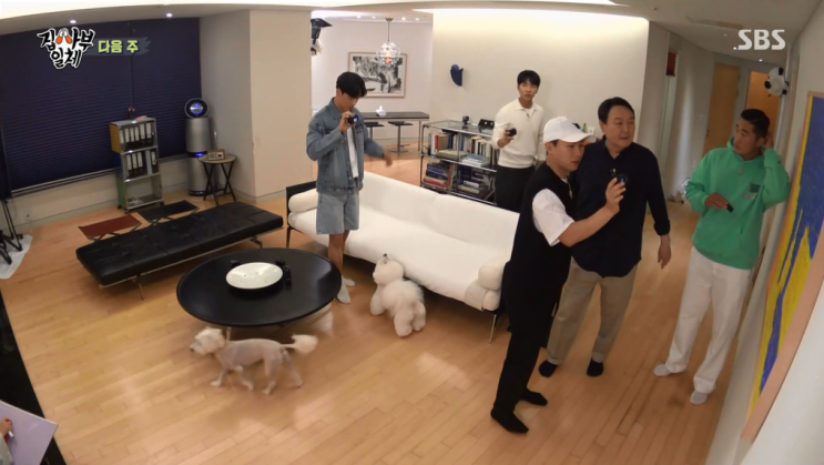 윤석열 집, 아파트 - 서초 아크로비스타 (김건희) 윤석열 집, 아파트 - 서초 아크로비스타 (김건희)