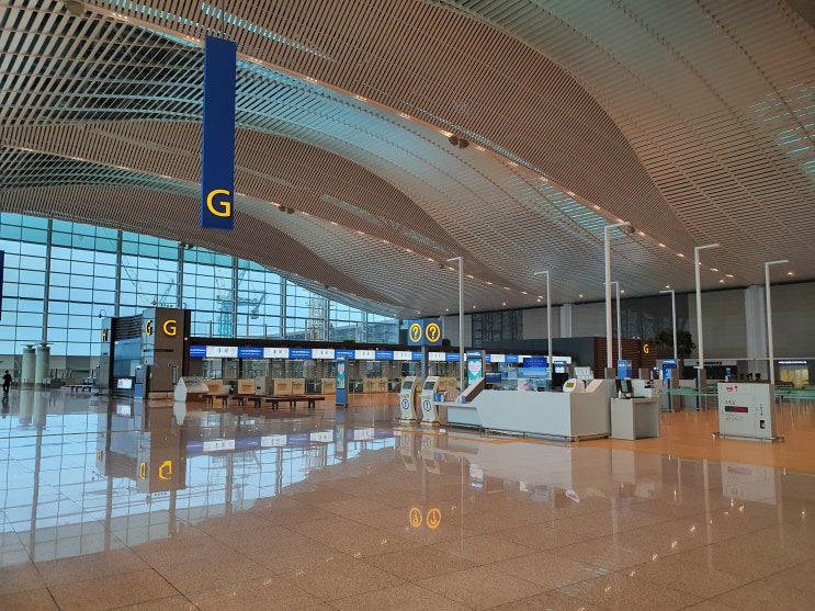  노르웨이 교환학생 : 출국 - [12]