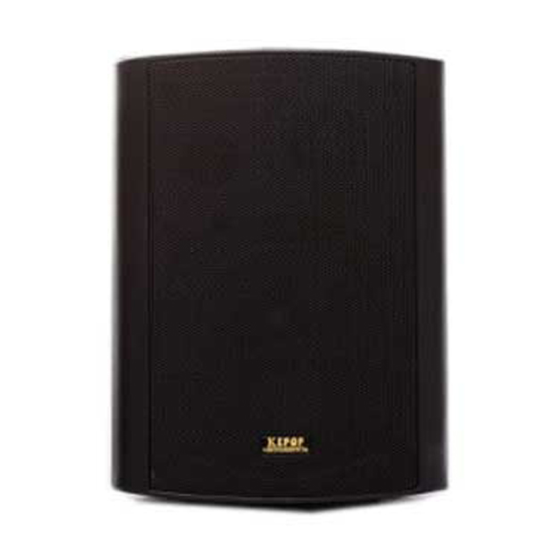 가성비 좋은 벽걸이스피커, KPR-160S(블랙) ··· 가성비 좋은 벽걸이스피커, KPR-160S(블랙) ···