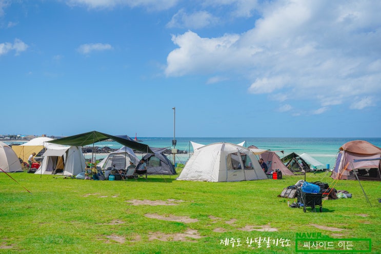  제주도 한달살기 가볼만한 곳 "김녕해수욕장야영장&김녕해수욕장&진빌레밭담길&평화통일불사리탑"