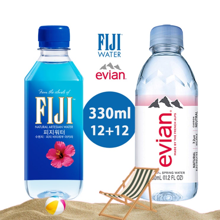 인지도 있는 피지(FIJI WATER)천연미네랄워터330mlx12개+에비앙천연미네랄워터 330mlx12개(1박스), 1박스(24개), 330ml 추천합니다