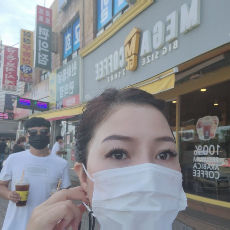  친절하신 안산수암동 카페 메가커피