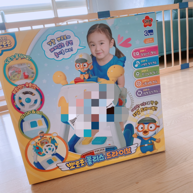 3세 장난감 추천 ▶ 뽀로로 폴리스 드라이브♡ 뽀로로 운전놀이