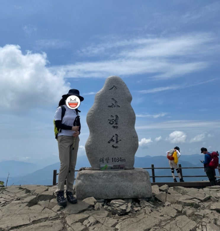  [영남알프스5봉] 난이도 하, 영알 중 제일 쉬웠던 고헌산 최단코스