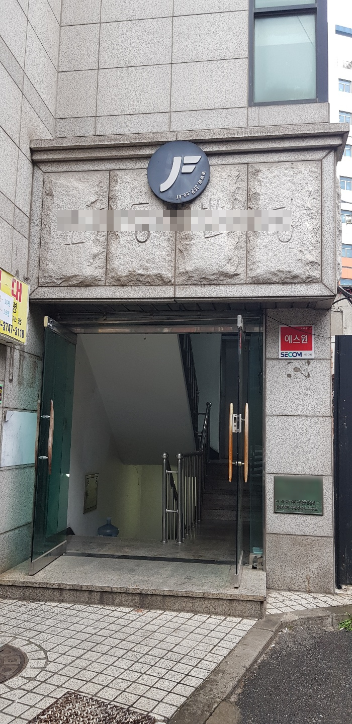 서울중구 CD빌딩 엘리베이터교체공사 추진