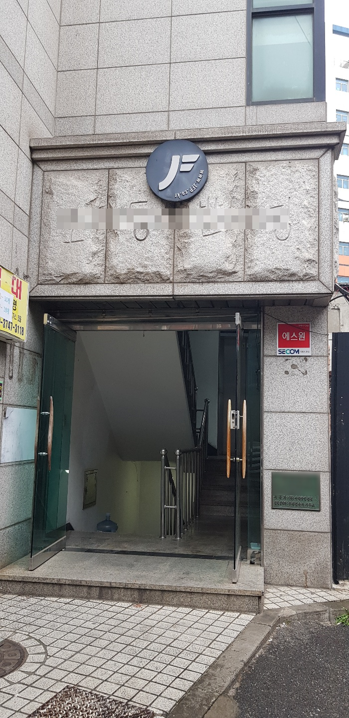  서울중구 CD빌딩 엘리베이터교체공사 추진