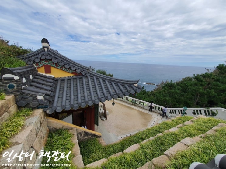  양양·속초 1박2일 - 2021. 9. 19. 속초 낙산사와 낙산해변