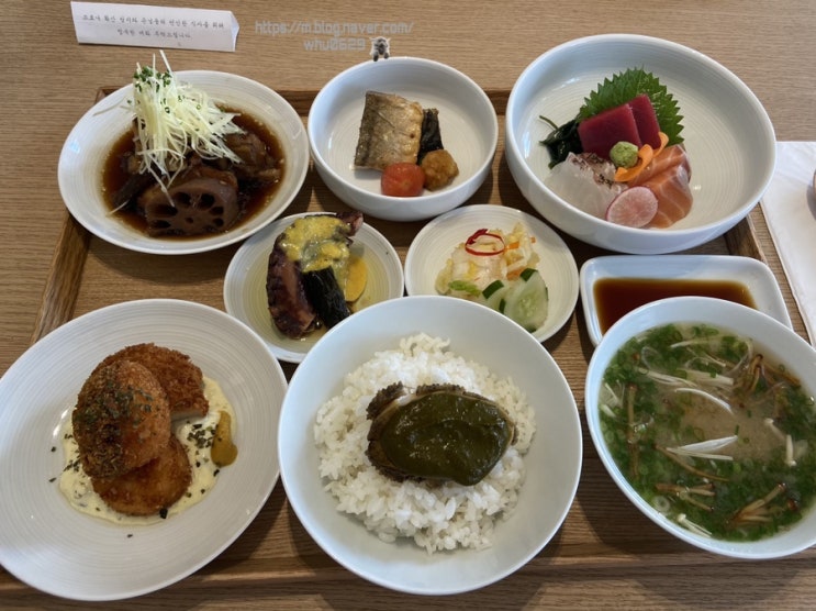  [회현/남대문] 정갈한 생선요리 정식 '회현식당' + [북촌 / 가회동]+ 빙수 맛집 '부빙'