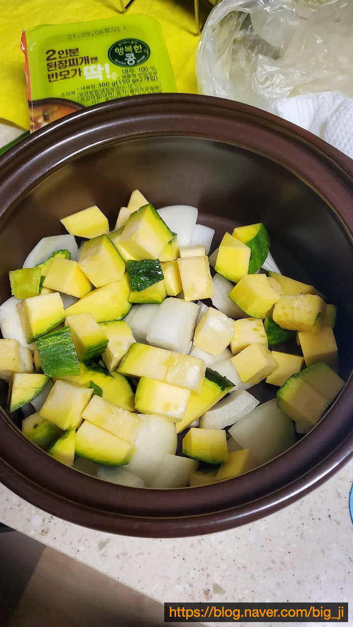  된장찌개 초간단 레시피 (with 다담 코스트코 새우)