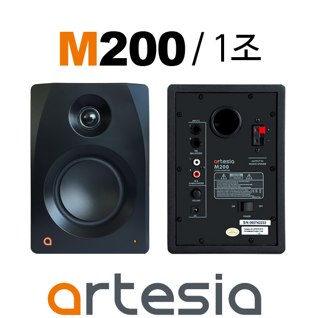 의외로 인기있는 아르테시아 Artesia M200 스피커, 블랙, M200 & TRS 케이블 추천합니다