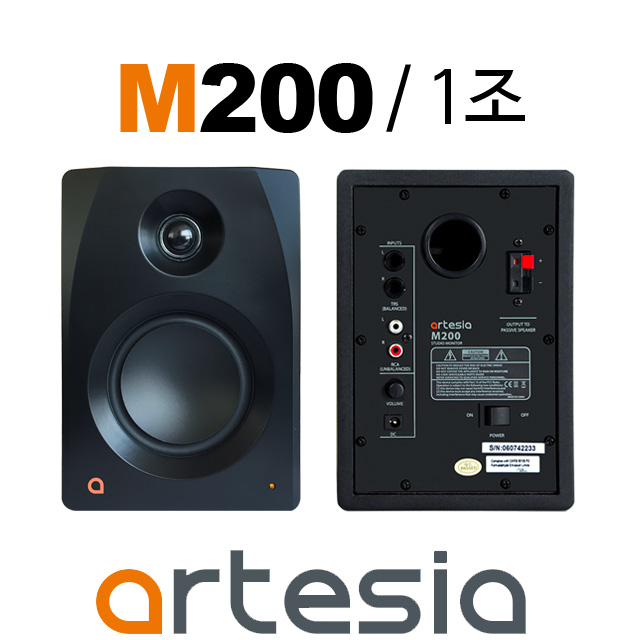 의외로 인기있는 아르테시아 Artesia M200 스피커, 블랙, M200 & TRS 케이블 추천합니다 의외로 인기있는 아르테시아 Artesia M200 스피커, 블랙, M200 & TRS 케이블 추천합니다