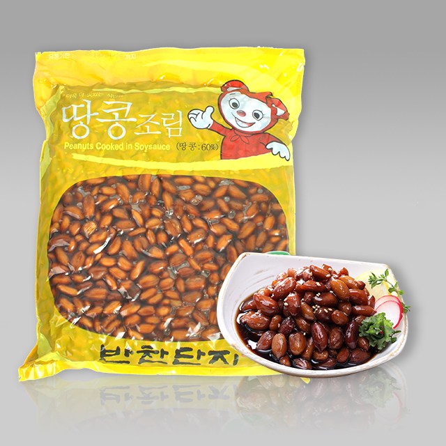 가성비 뛰어난 아재들 반찬단지 땅콩조림 4kg, 1개 추천합니다 가성비 뛰어난 아재들 반찬단지 땅콩조림 4kg, 1개 추천합니다