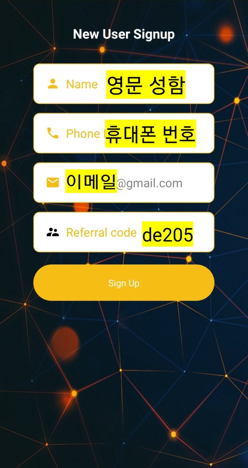 핸드폰 무료 채굴 앱 66탄:OroNetwork(오로네트워크) : 네이버 블로그