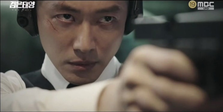  검은태양 2회 줄거리 및 리뷰 : 내가 잃어버린 기억의 시작은 이춘길이었다.