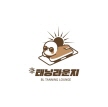  비엘태닝라운지 대표가 추천하는 파워태닝(다크태닝)