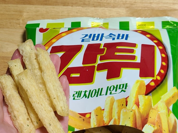  봉지과자 시리즈 (10) 겉바속바 감튀 랜치어니언, 중독성있는 빠삭함!